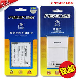 商务电池价格查询与企业管理咨询 如何通过比价平台实现采购优化？