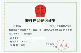 深耕企业智慧 广州励君商务咨询的管理之道