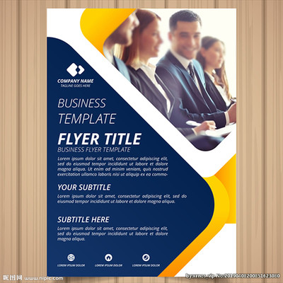 几何贸易商务咨询 为您的金融业务保驾护航